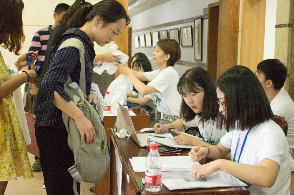 4858美高梅登录中心2018年优秀大学生暑期夏令营圆满落幕