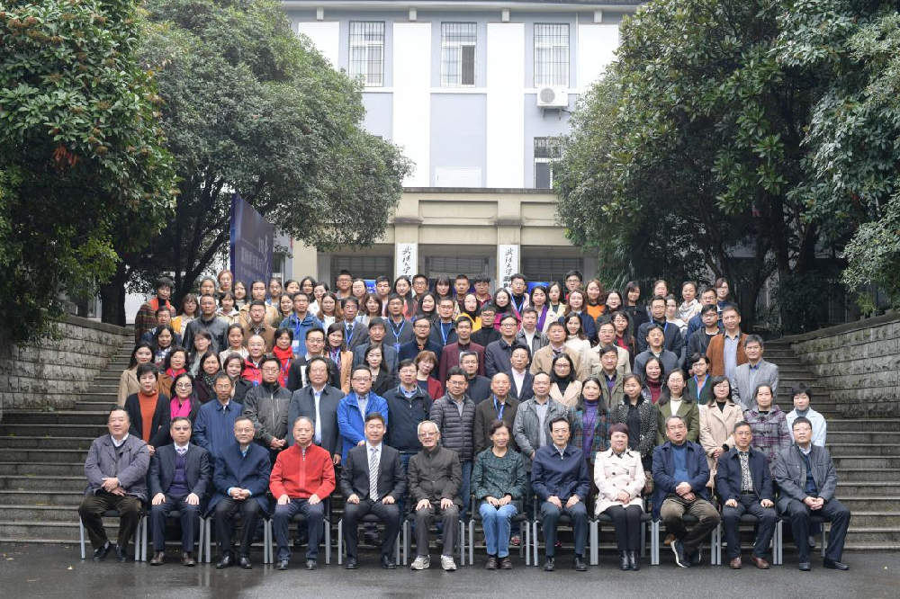 2018湖北新闻与传播教育学会年会暨“新时代新闻与传播人才培养”论坛成功举办