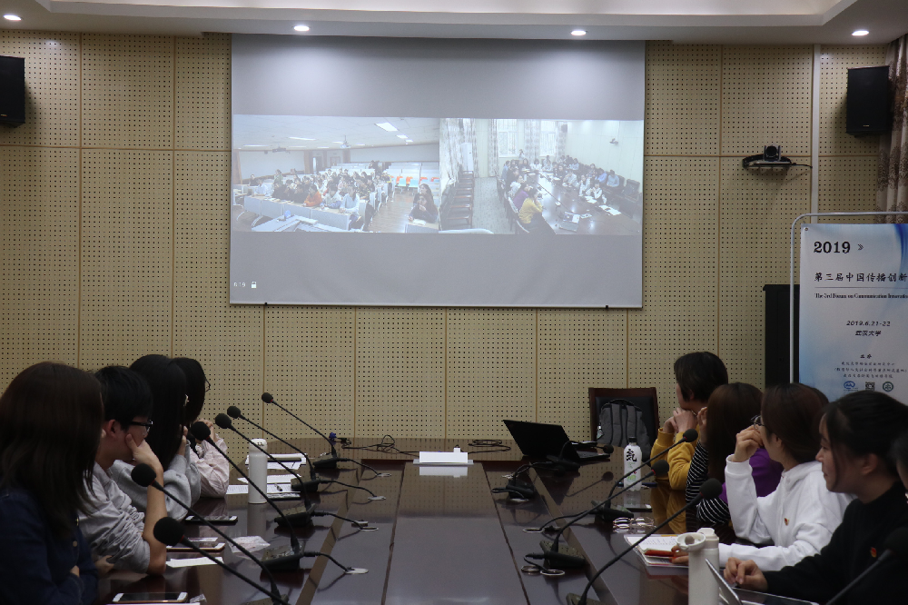 基层团建丨学院团委与新疆大学新闻学院团委联合开展主题团日活动